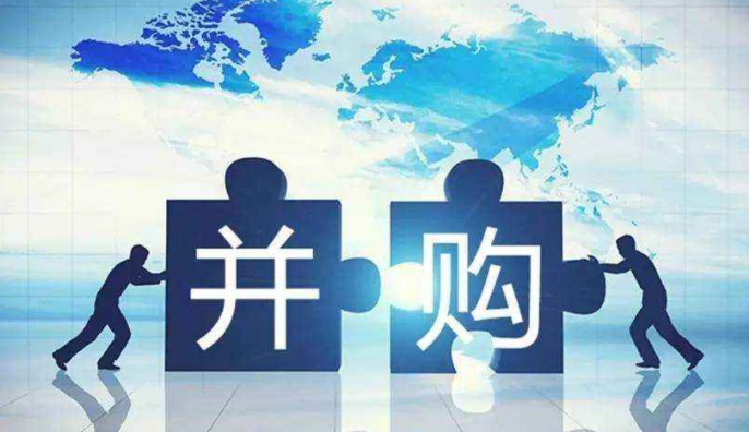 注册制持续优化重组机制 A股市场并购稳步推进