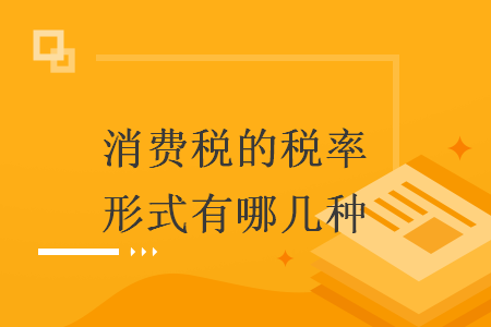 美修改对华耐腐蚀钢板反倾销终裁并发布征税令