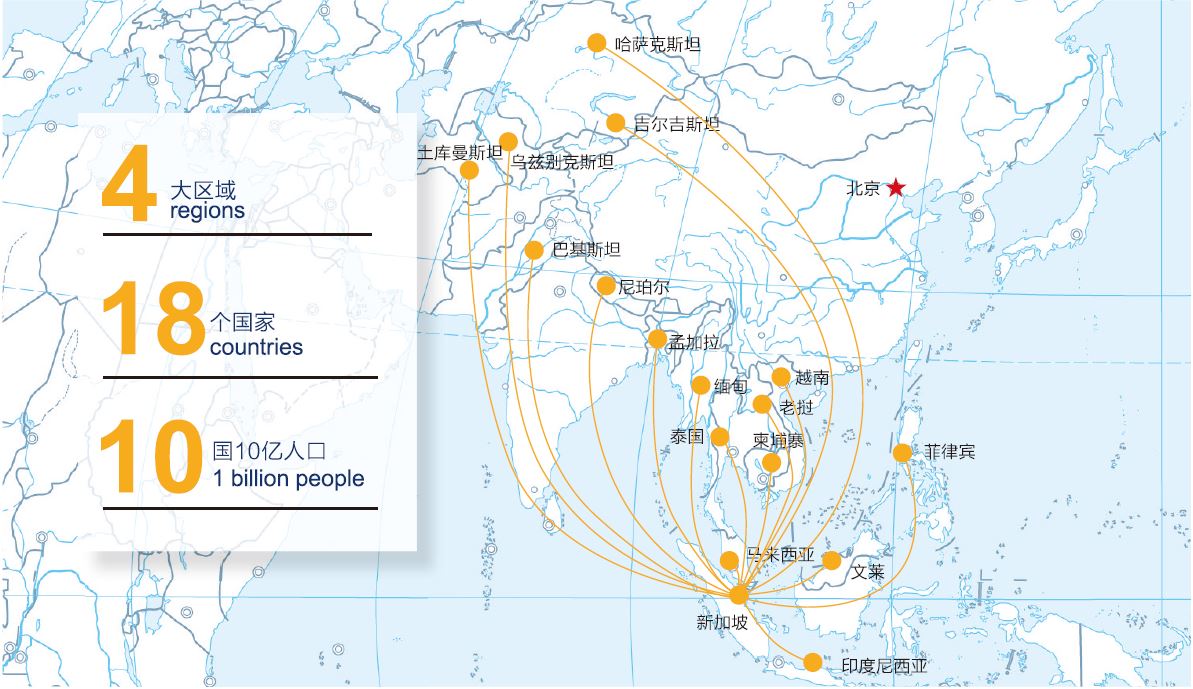 银联国际加快推进跨境二维码业务互联互通 服务“一带一路”倡议