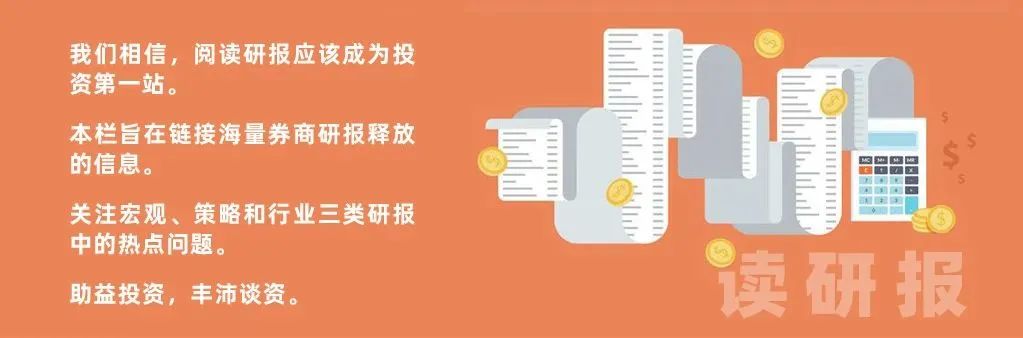 原油期货10月27日主力小幅上涨0.43% 收报670.0元