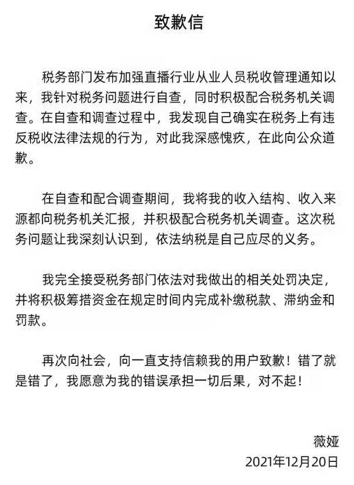 江苏银行：联合各地警方重拳打击非法代理维权 协助查处多起案件