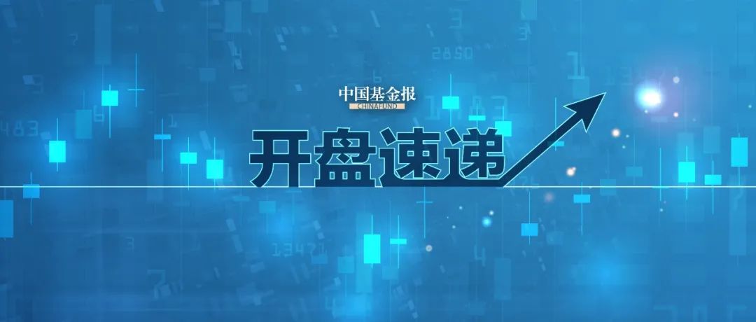 深市公司前三季度营业收入整体保持增长态势 龙头公司表现稳健