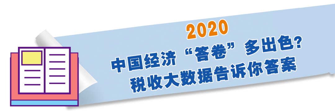 规模回升态势明显 四季度银行理财“稳”字当头