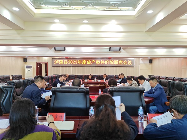 再融资从严从紧扶优限劣 统筹一二级市场平衡