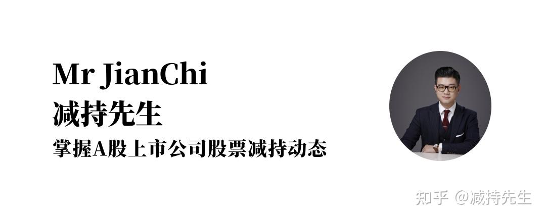 再融资从严从紧扶优限劣 统筹一二级市场平衡