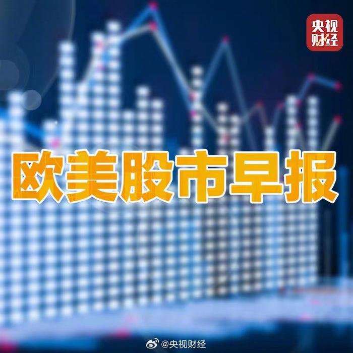 原油期货11月24日主力大幅上涨2.05% 收报583.6元