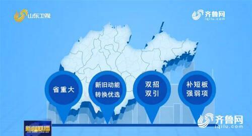 稳投资 补短板 公募REITs市场扩面提质