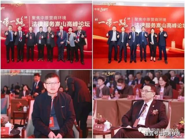 中银证券积极践行行业荣辱观 推进文化建设走深走实