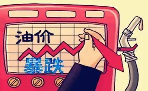 （2024年1月19日）美国纽约原油期货最新行情价格查询