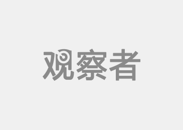 证监会召开资本市场法治建设座谈会