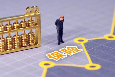 A股五大险企一季度保费同比增长0.96% 财险保费增速优于人身险