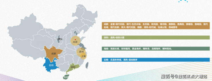（2024年6月12日）今日美燕麦期货最新价格行情