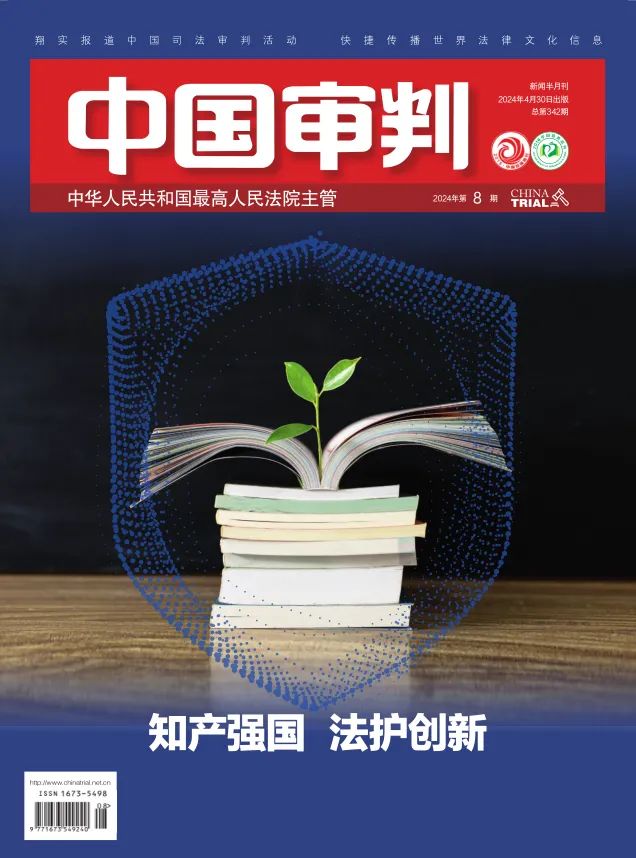 未托管基金启动专项核查整改 严监管推动私募行业正本清源