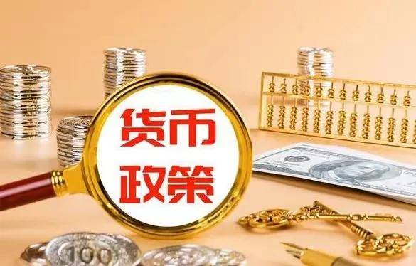促投资稳增长 超长期特别国债有序发行