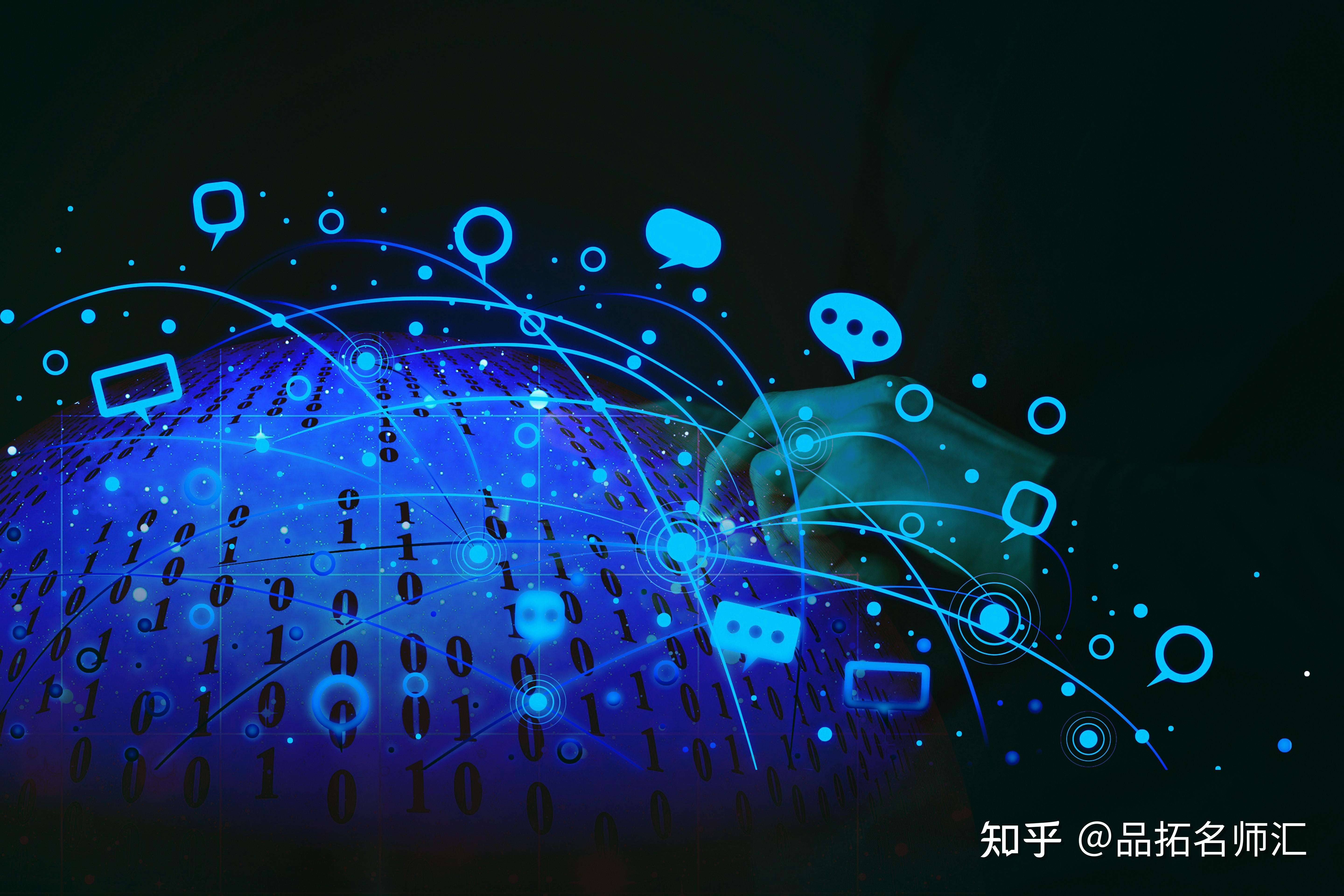 加码财富管理及数字化 券商力推业务转型