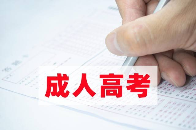 从零跨越3万亿 胜负手在哪里？