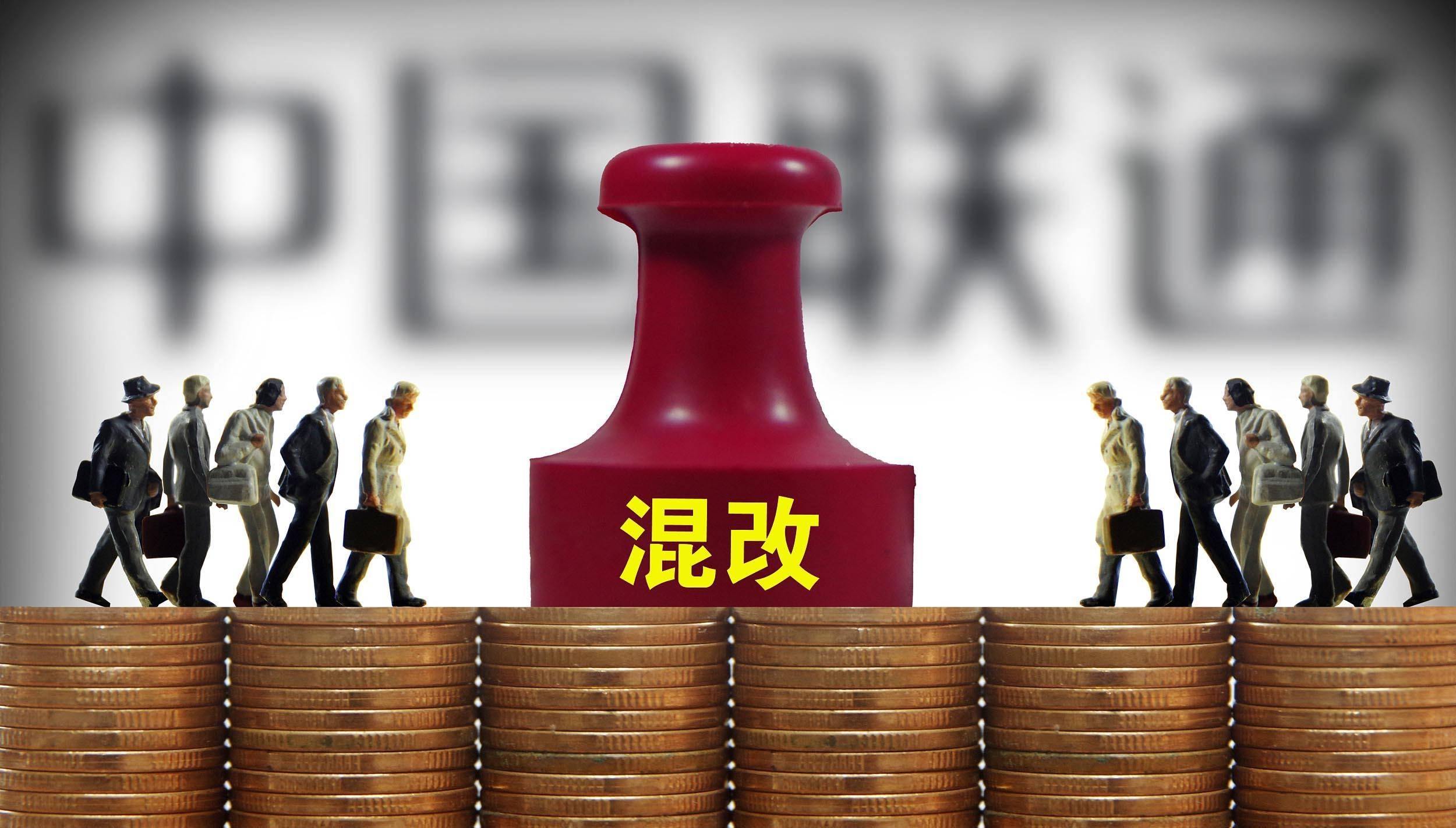 A股首单投保机构公开提名独立董事议案获通过