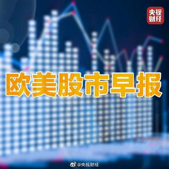 原油期货7月1日主力小幅上涨0.34% 收报626.9元