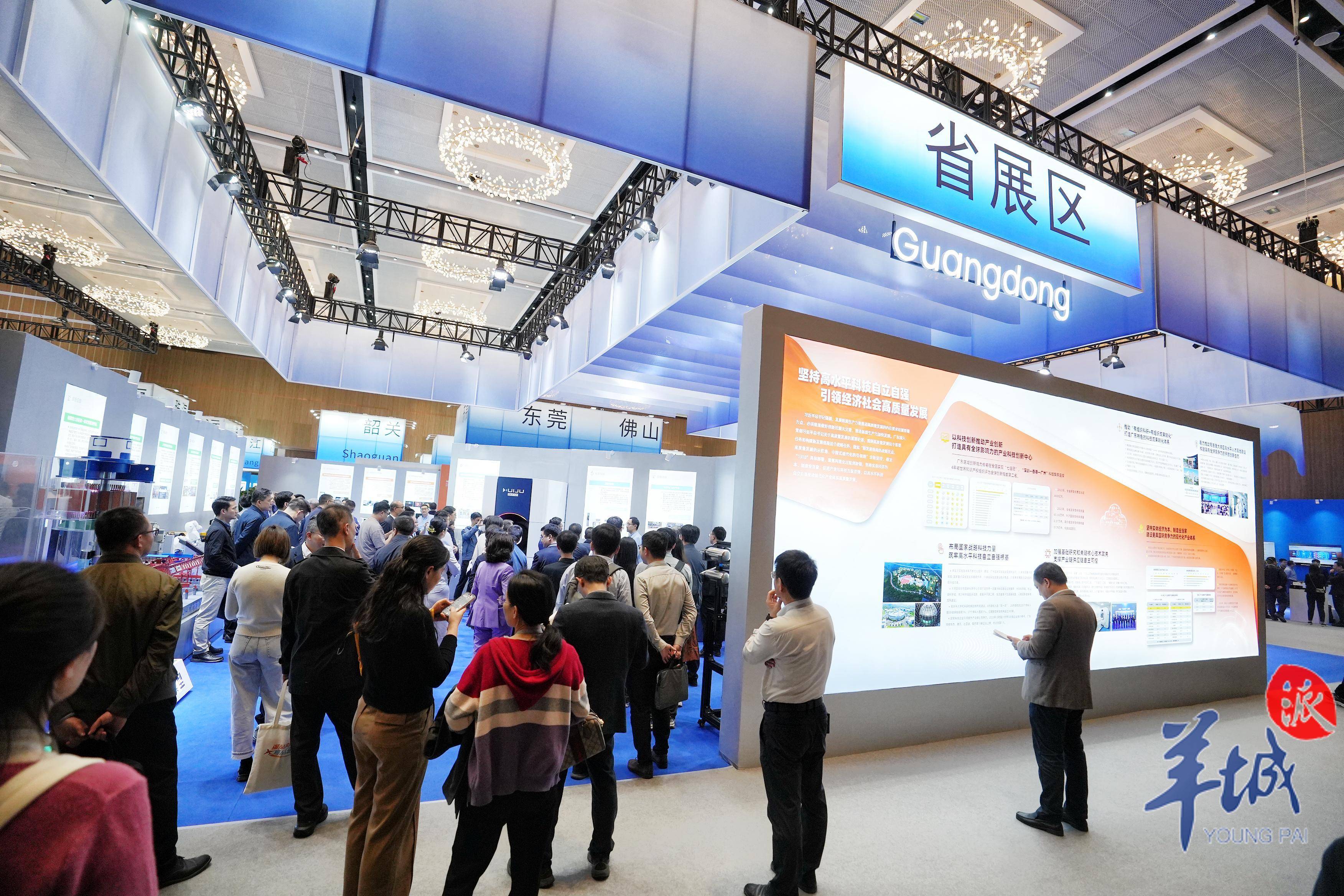 多措并举形成合力　各方共促创投行业高质量发展