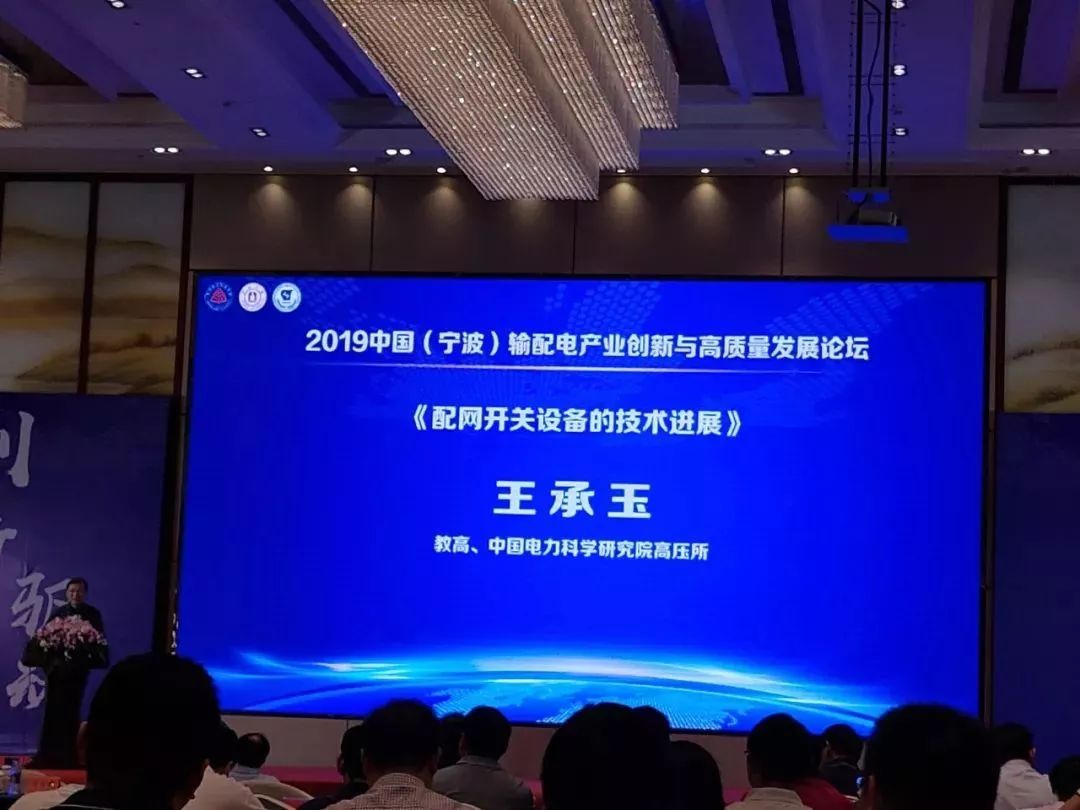 多措并举形成合力　各方共促创投行业高质量发展