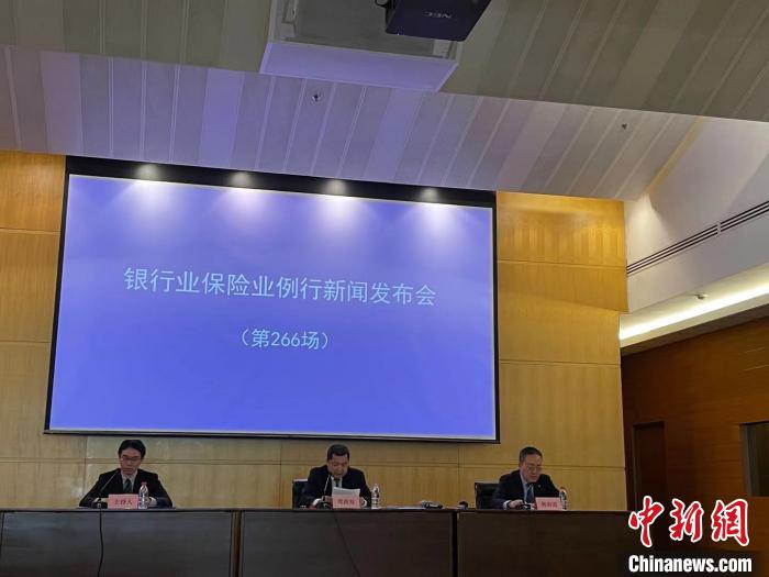 保险业对外开放步伐加快 外资再保险公司增至9家