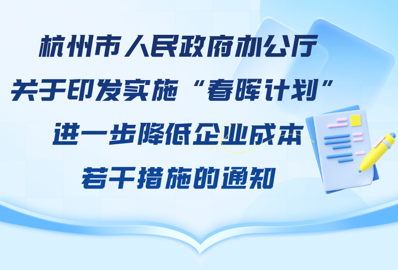 特殊资产寻接盘 银行迫切“卸包袱”