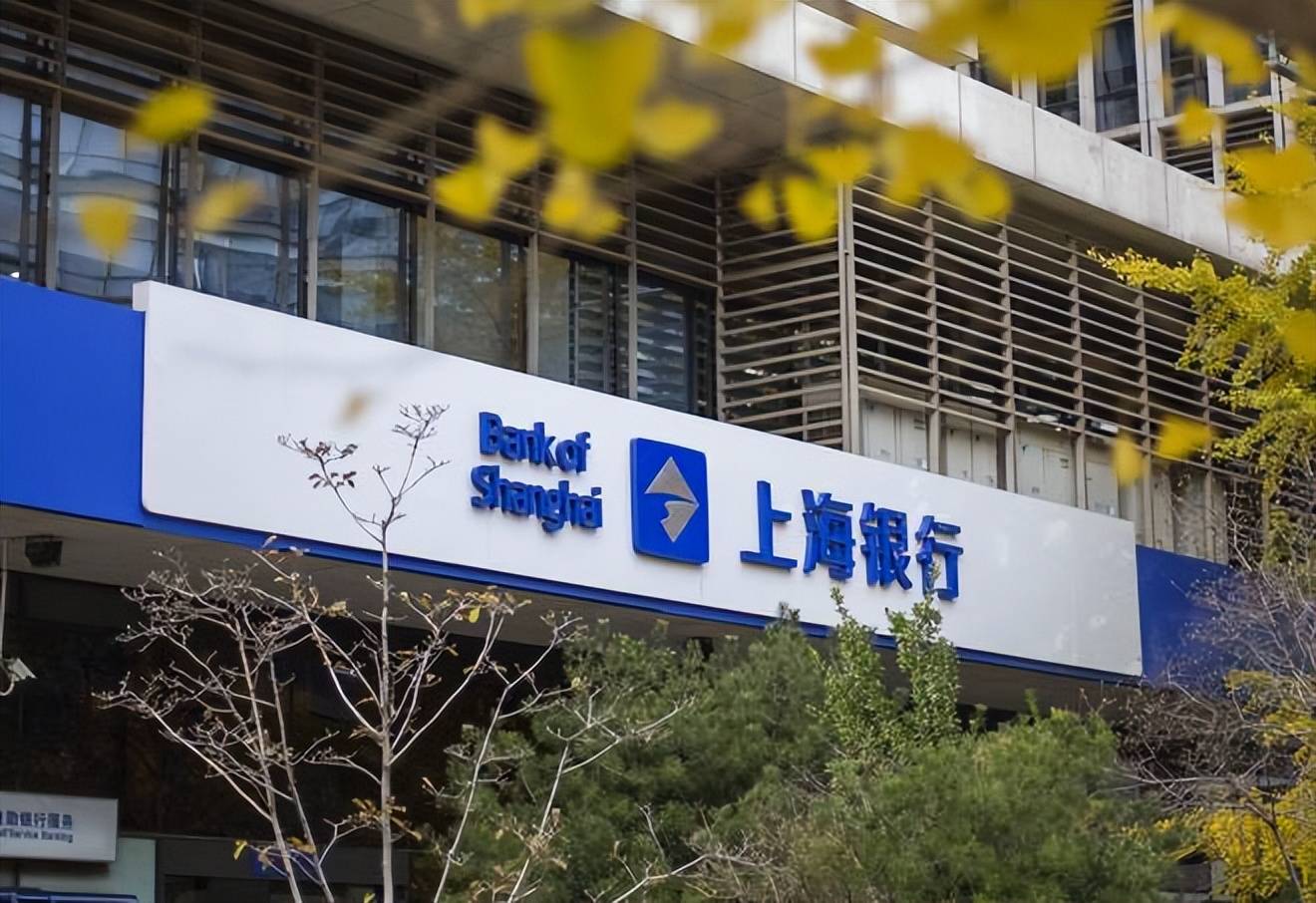 上半年银行理财规模升至28万亿关口