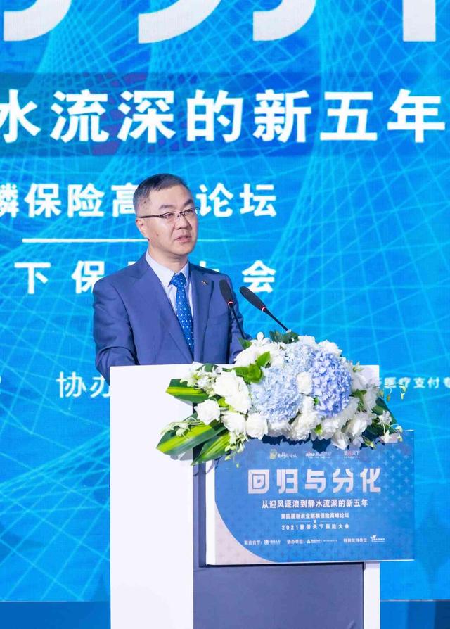 江苏银行：以金融高质量发展助力消费持续扩大 共创美好生活