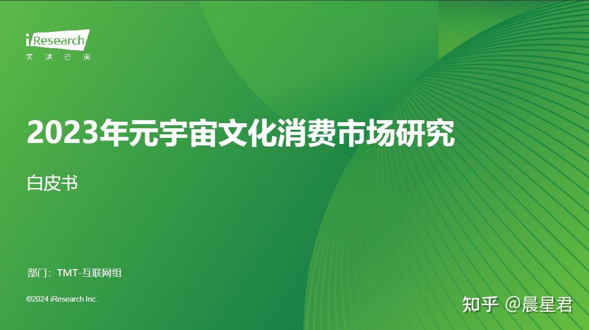 银证协同赋能实体 光大证券助力首钢集团成功发行公司债券