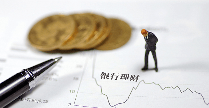 银行理财投资热情高涨 规模有望延续增长态势