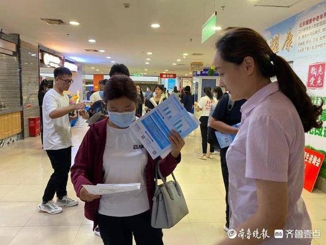 三招齐出 银行助力经济向“新”