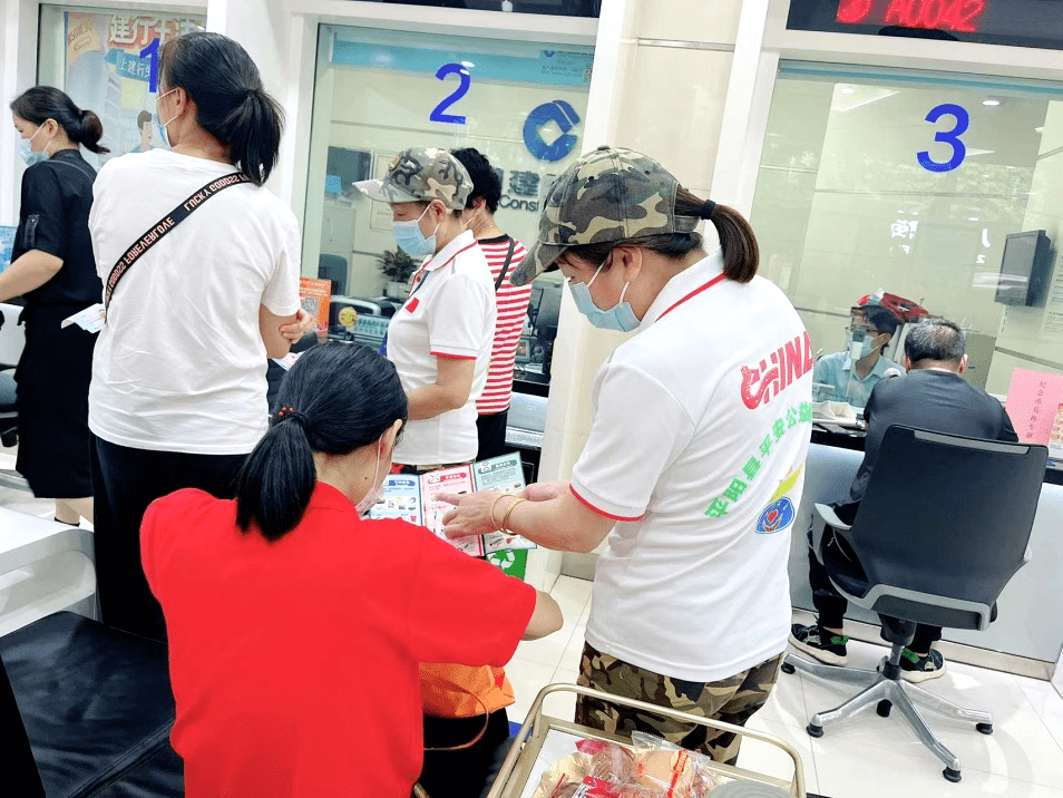 三招齐出 银行助力经济向“新”