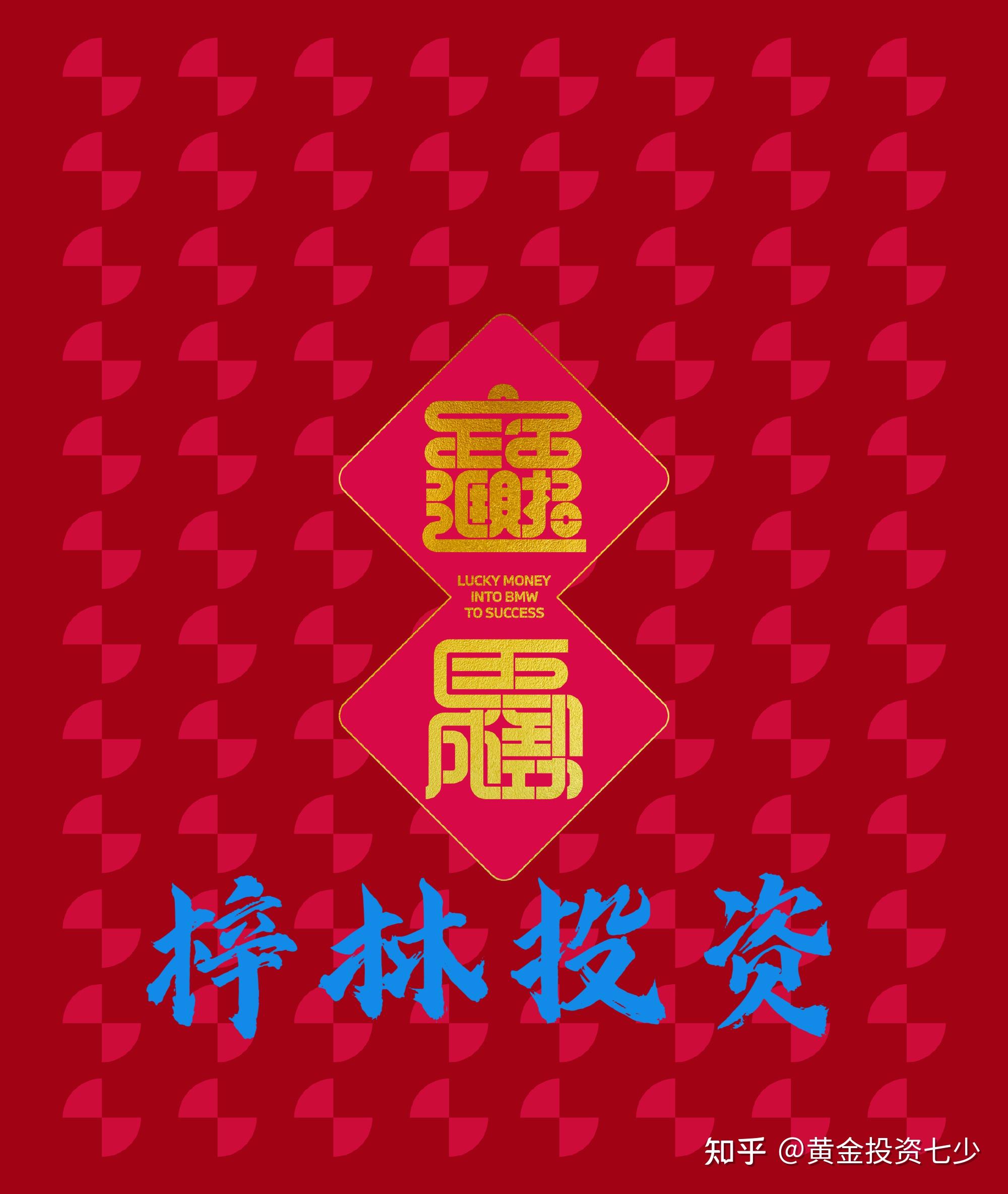 原油供需面相对健康 后期油价中枢仍有上行空间