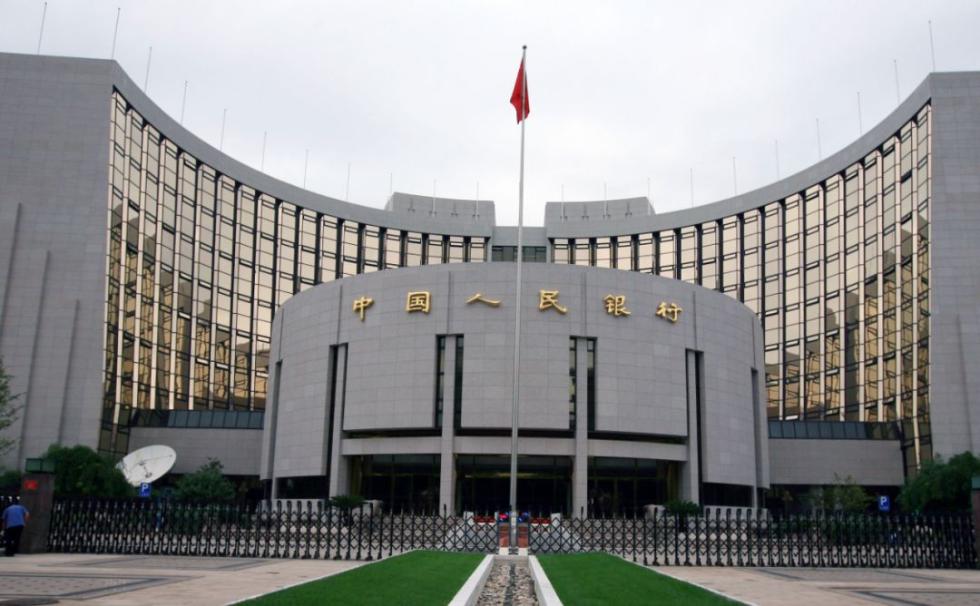 央行大手笔投放 保持流动性合理充裕