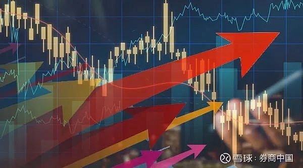 十余家券商披露中报预告 多重因素致业绩分化