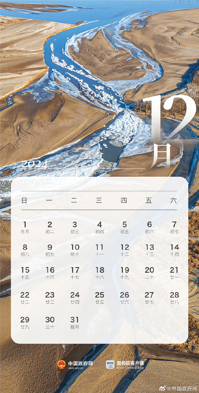 （2024年7月19日）今日美燕麦期货最新价格行情