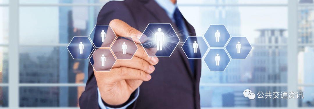 招贤纳智 天津4家国有金融企业公开选聘职业经理人