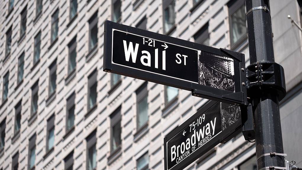 美股三大股指集体大跌 “七巨头”市值合计蒸发超7500亿美元