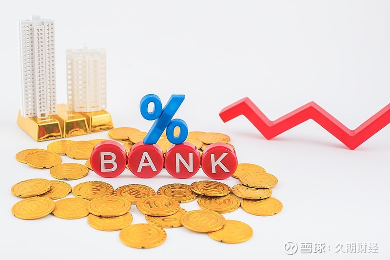 公募自购固收产品“生意经”：久期相对较短 看重票息收益