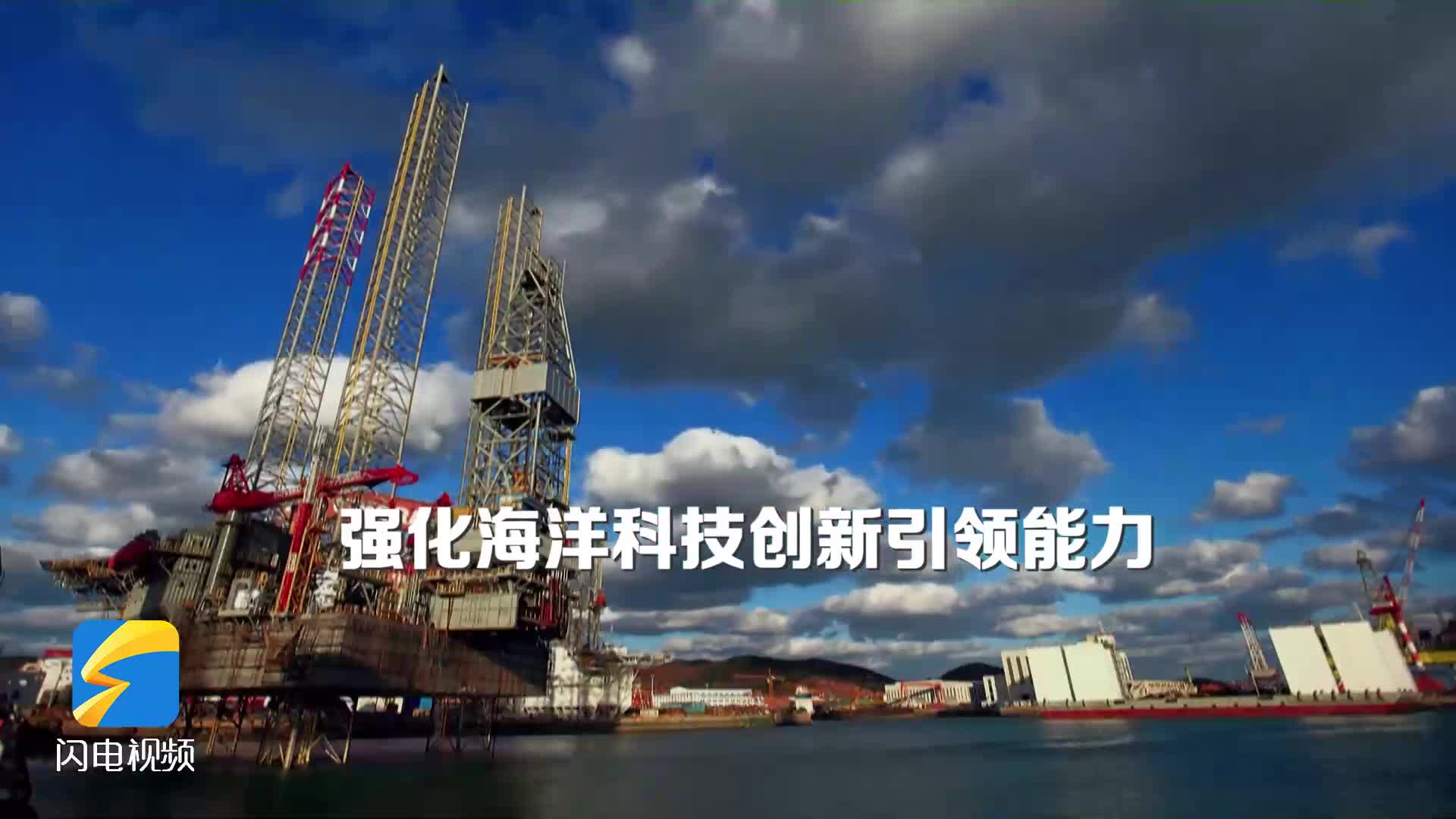 进一步全面深改开新局 为金融强国建设注入动力 多领域改革深入推进
