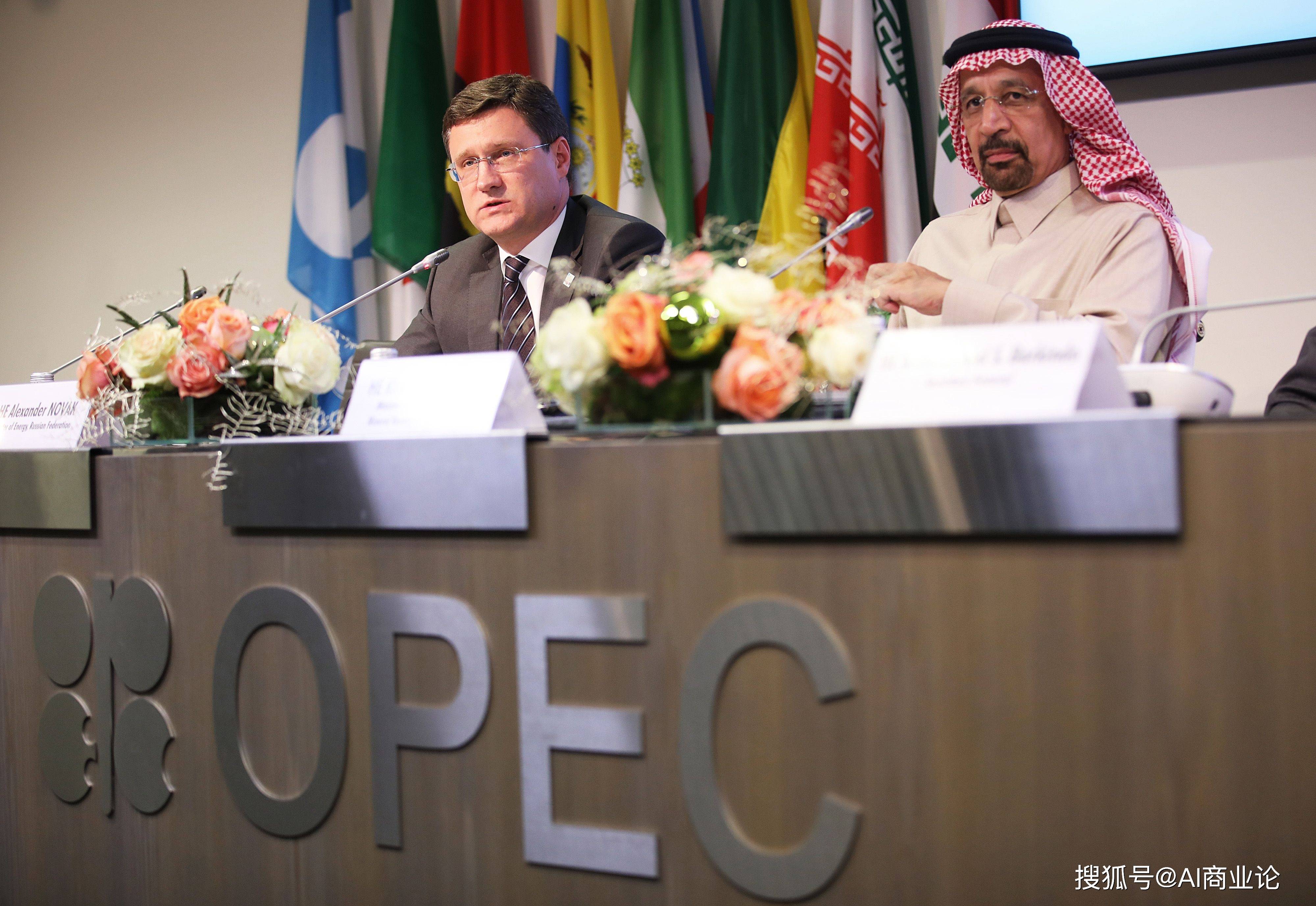 原油基本面无明显利空 地缘政治风险加剧