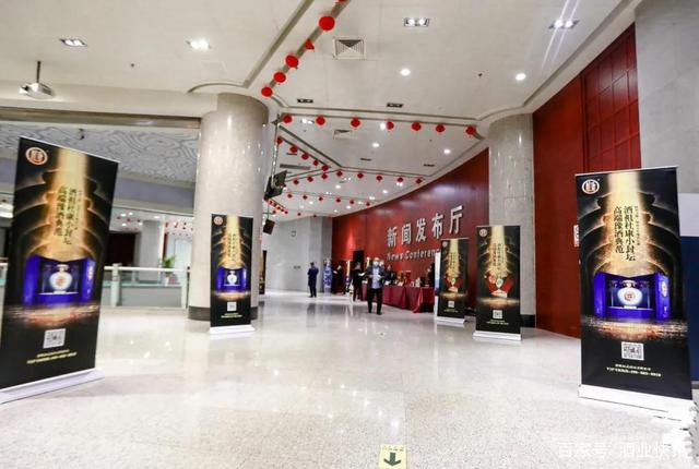 砥砺奋进稳前行 中银三星人寿坚定不移推动高质量转型发展