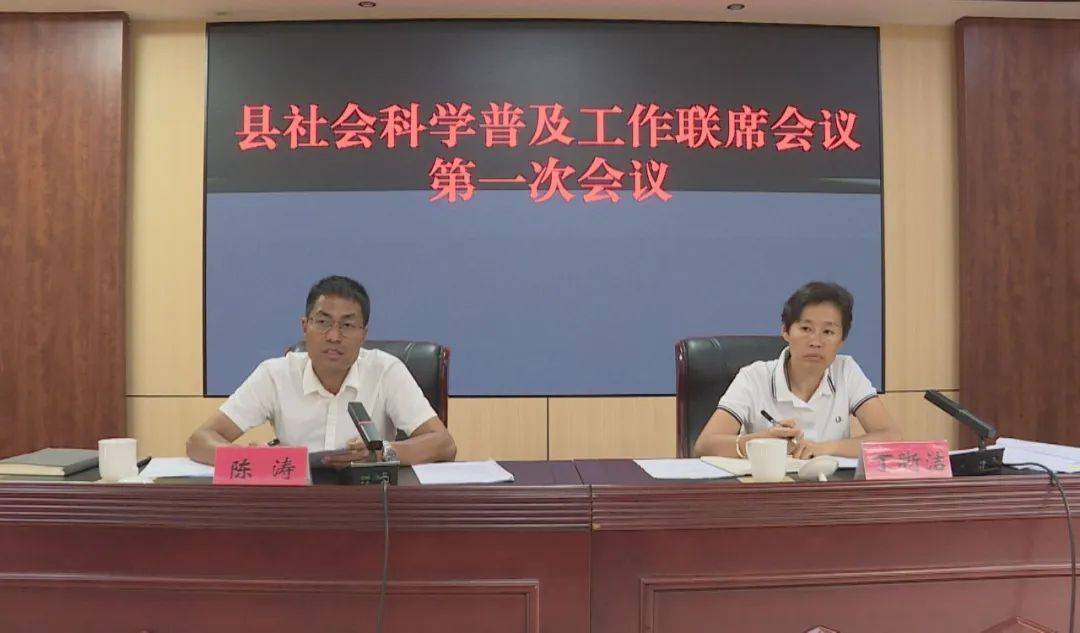 砥砺奋进稳前行 中银三星人寿坚定不移推动高质量转型发展