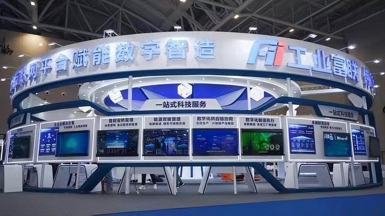 苹果上财季营收增近5%：iPhone收入下滑，大中华区营收下降