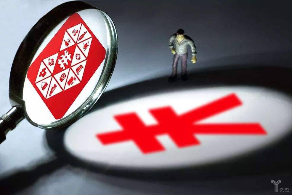 苹果上财季营收增近5%：iPhone收入下滑，大中华区营收下降