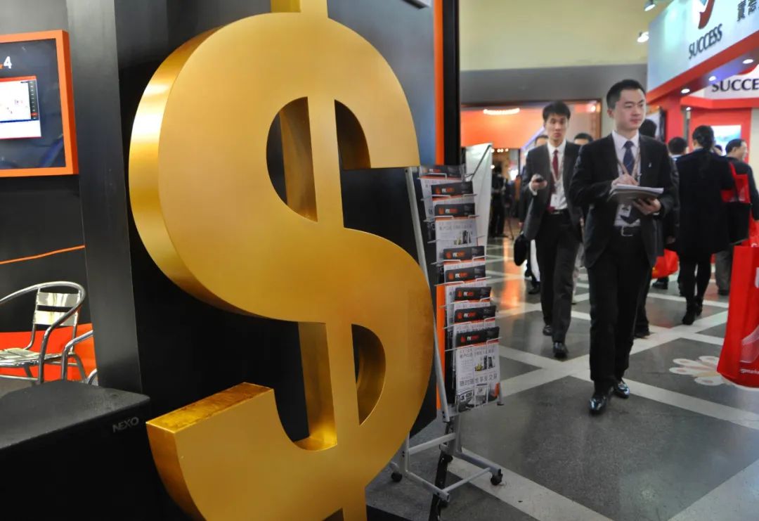 银行理财“半年报”出炉 存续规模同比增12.55%