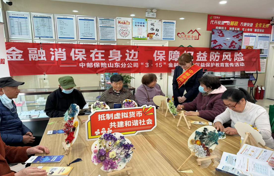 保险资产风险分类办法迎修订