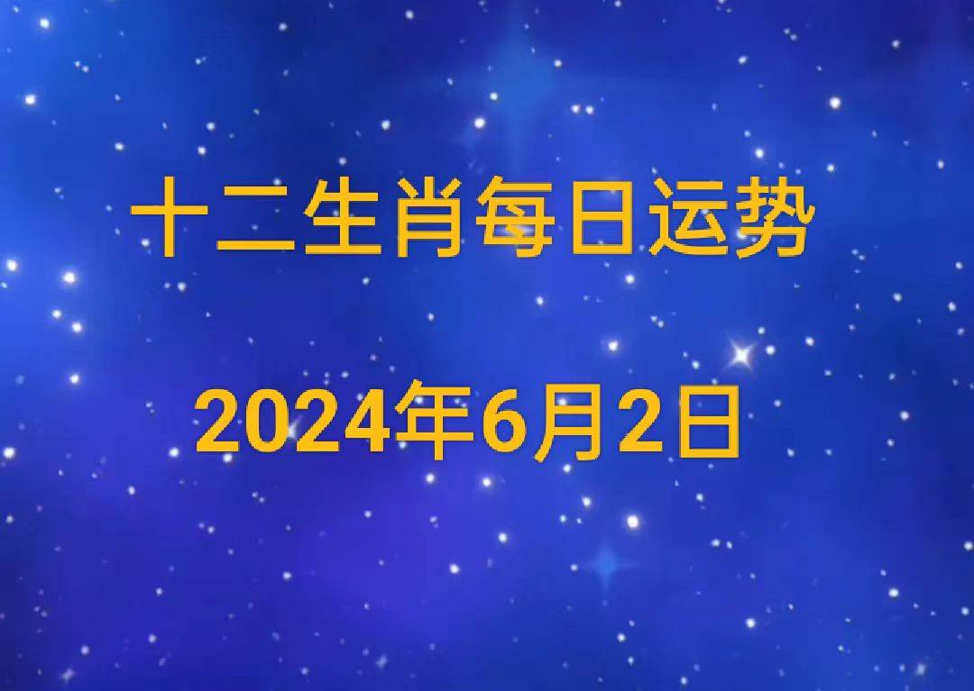 （2024年8月6日）今日美燕麦期货最新价格行情