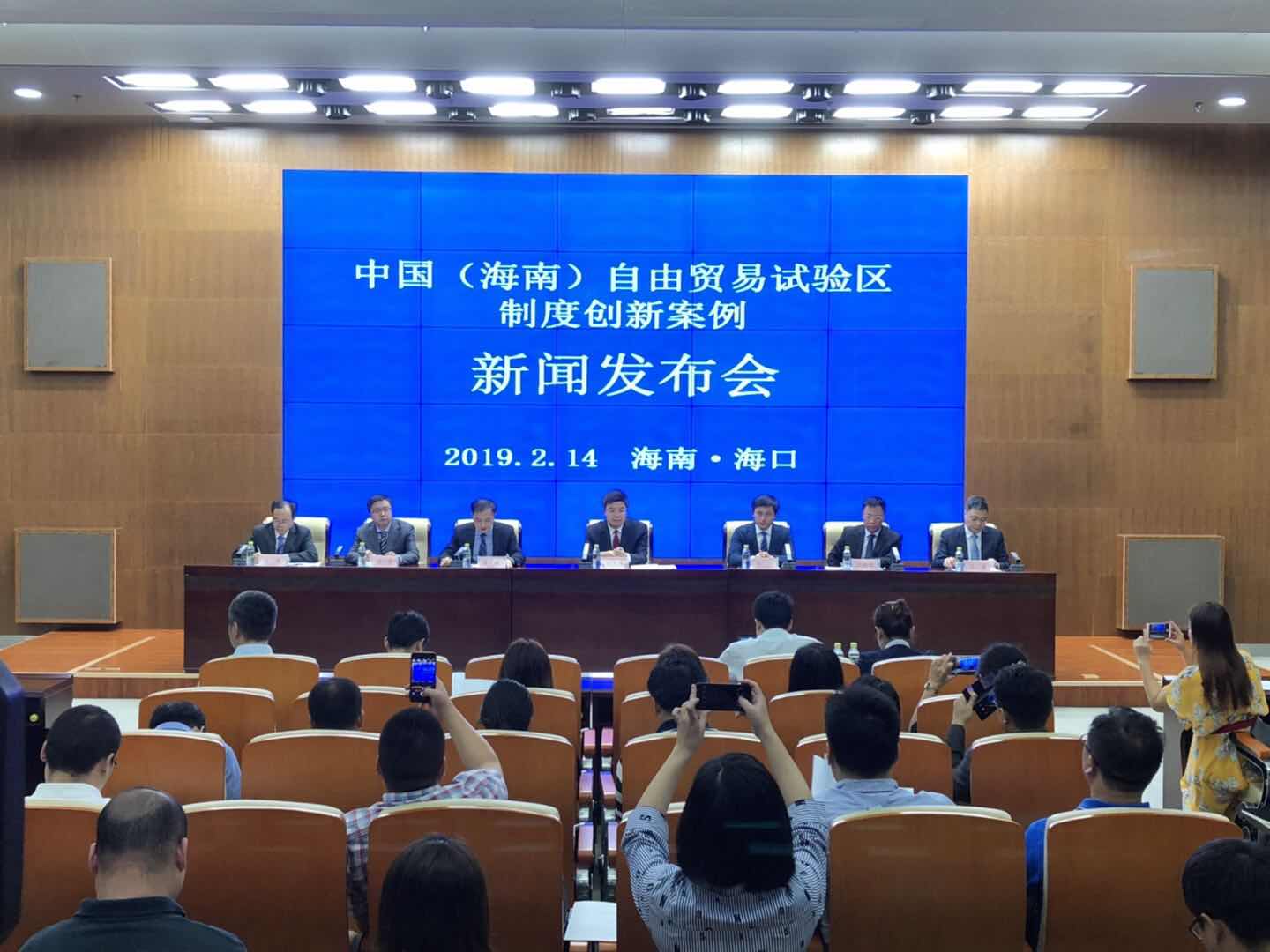 加强资负联动 提升经营质效 多家保险公司制定下半年“施工图”