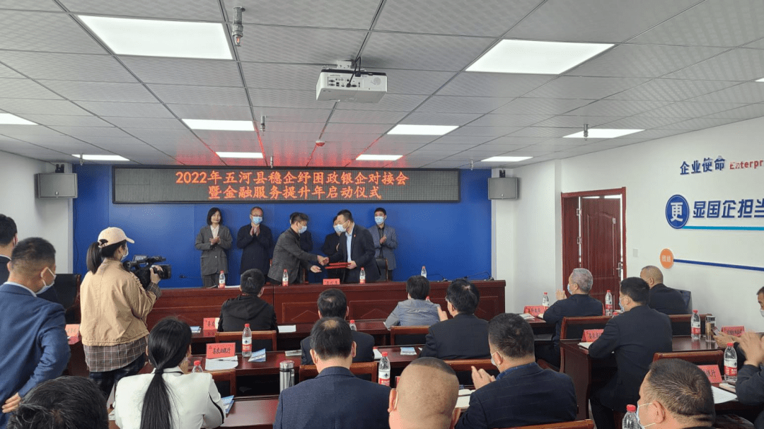 助实体惠民生促消费 多部门划定金融工作重点